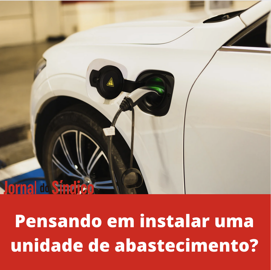 Carros elétricos e os condomínios