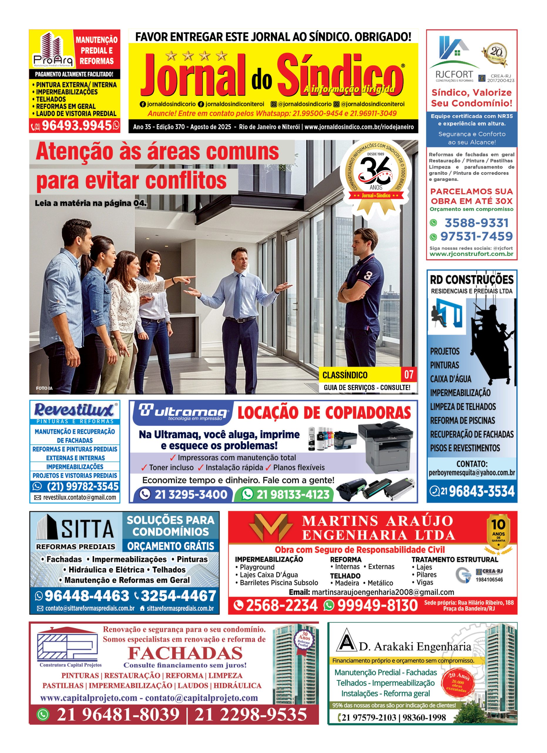 Atenção às áreas comuns para evitar conflitos
